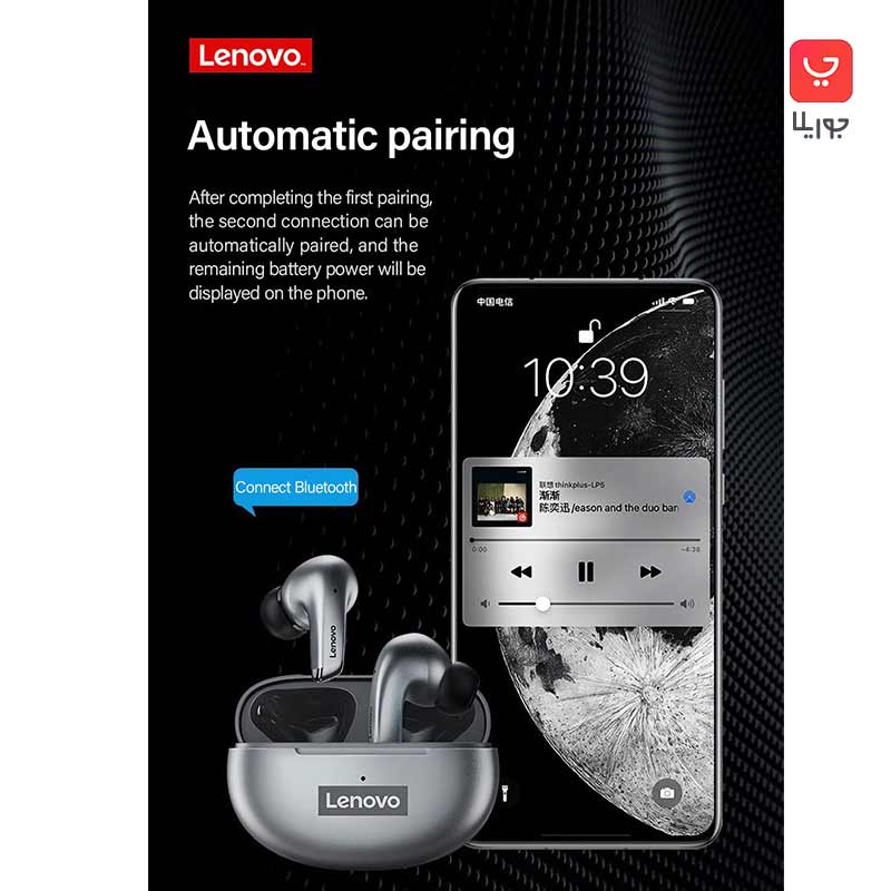 هدست بلوتوثی لایوپادس لنوو مدل thinkplus LivePods LP5